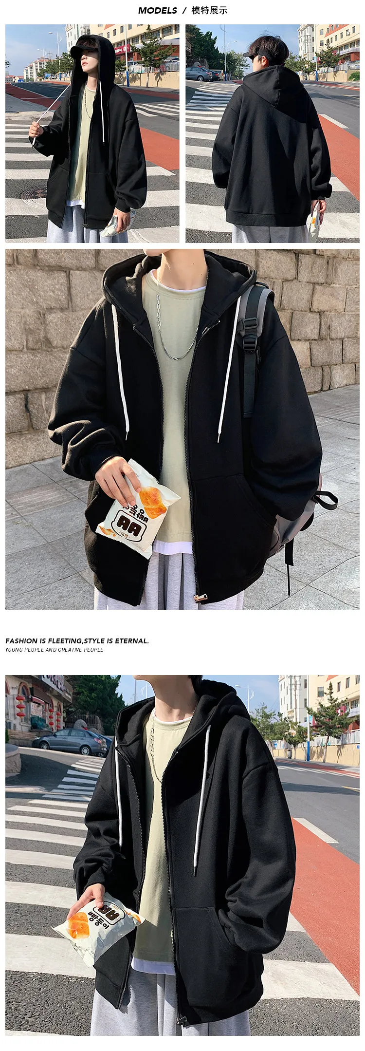 Jinquedai Zip up Harajuku Men Hoodies Oversized Streetwear Coat Hooded Sweatshirt Men Hip Hop Hoodie For Men Classic Hoody Pullover Tops