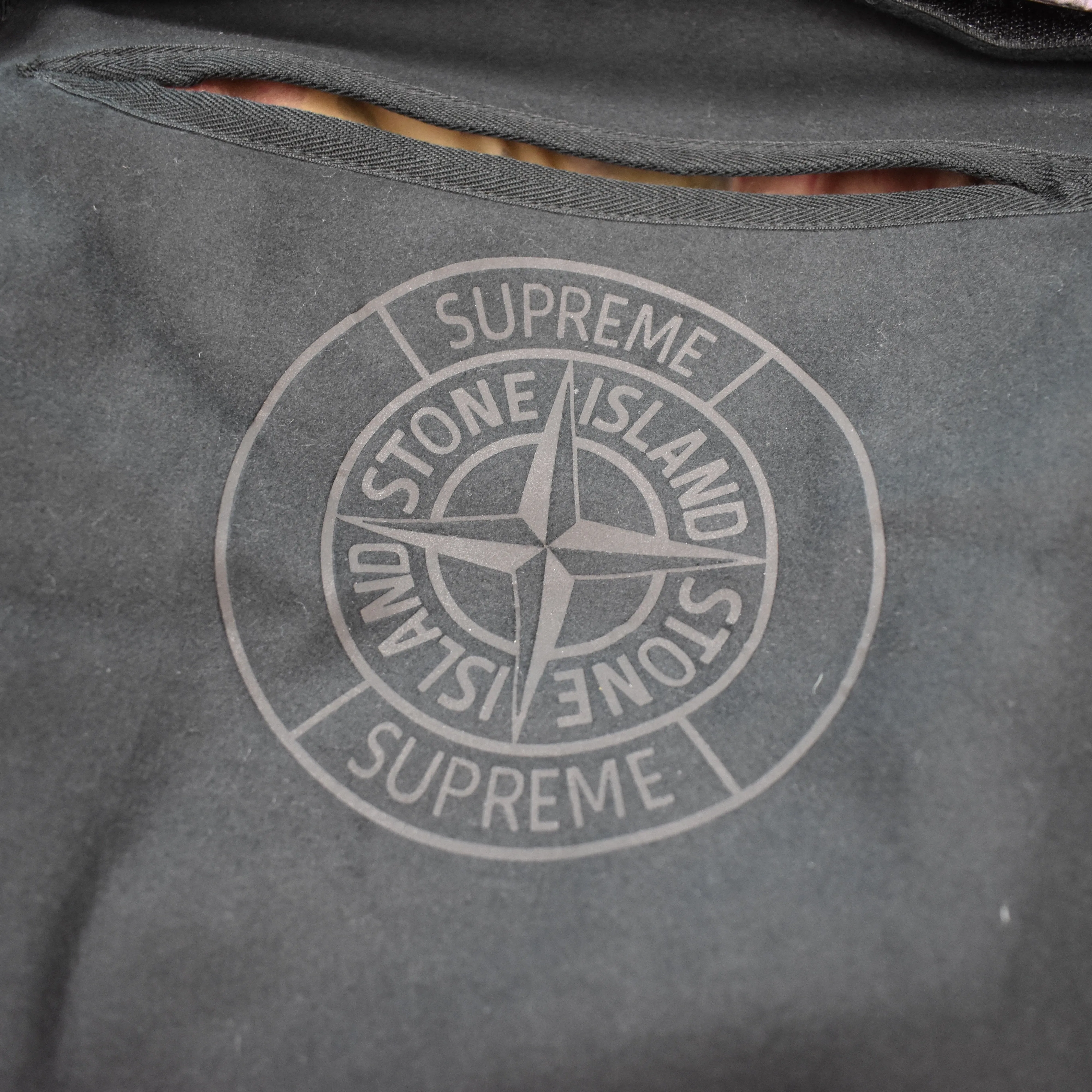 Supreme x Stone Island - Copper Floral Puffy Jacket