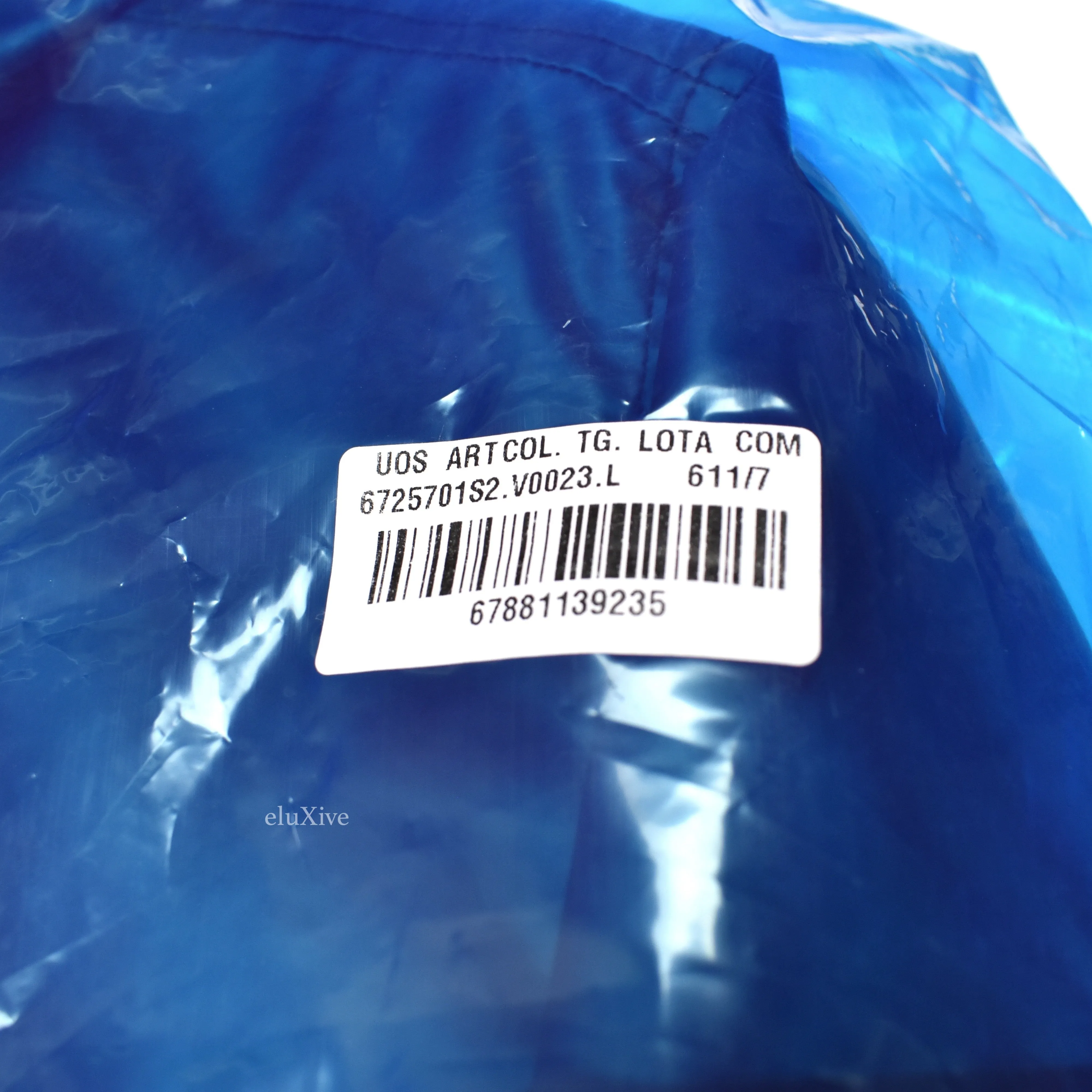 Supreme x Stone Island - Poly Cover Anorak (Teal)