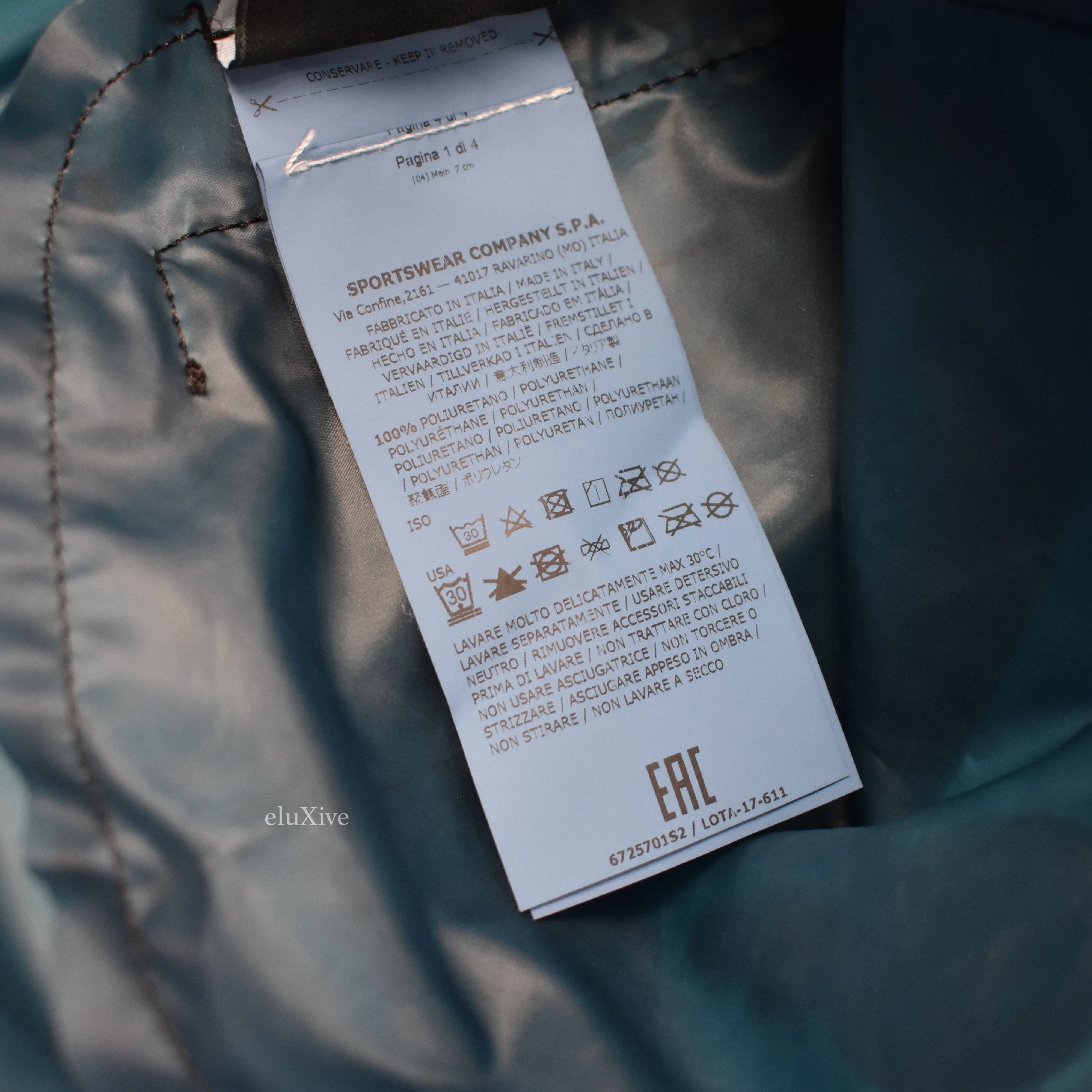 Supreme x Stone Island - Poly Cover Anorak (Teal)